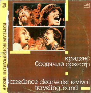 Creedence Clearwater Revival ‎– Traveling Band